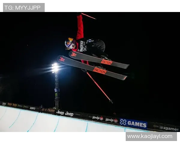 重庆极限运动队与武汉极限运动队赛后复盘分析团队配合与战术执行情况